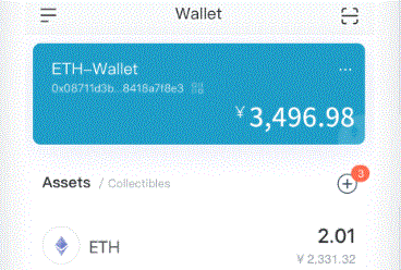  联系支持：尝试im钱包联系 imToken 支持团队